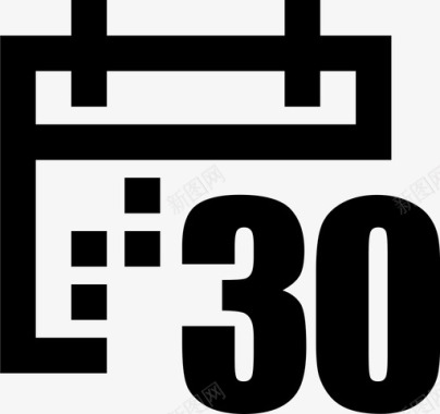 30天图标