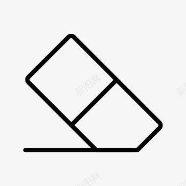 学习用品橡皮橡皮擦字形图标图标