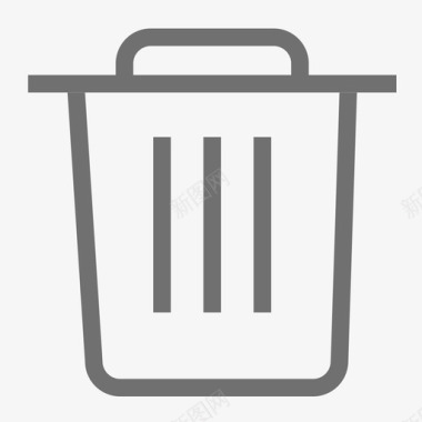 垃圾删除图标删除图标