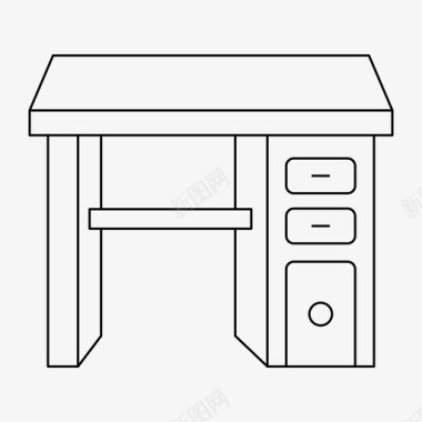 办公桌伏案办公桌家具办公室图标图标