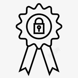 安全证书公钥证书密钥链安全图标高清图片
