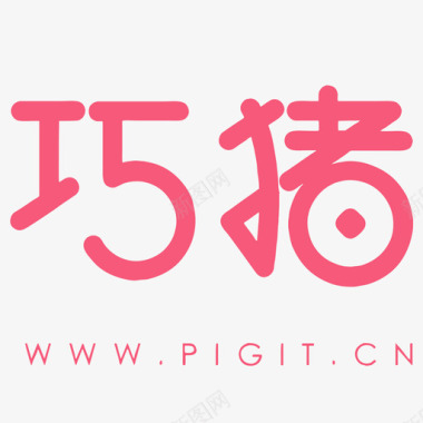 财神猪巧猪logo＋网站图标