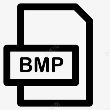 BMP文件文件类型bmp文档图标图标