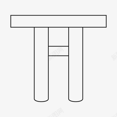 椅子桌子桌子椅子装饰图标图标