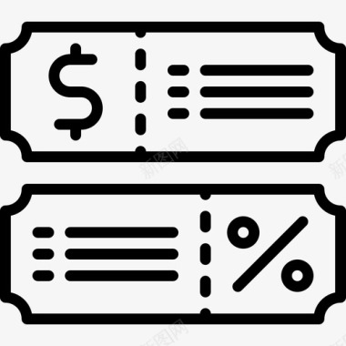 年终折扣机票折扣销售图标图标