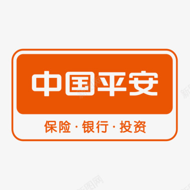 中国平安银行_中国平安图标