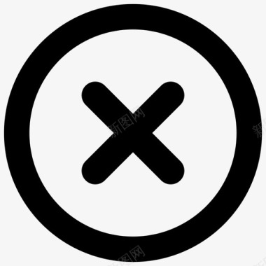 垃圾删除图标关闭取消删除图标图标