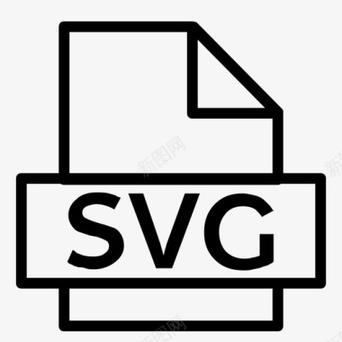 SVG文件格式svg扩展名文件图标图标