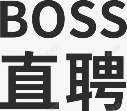 Boss直聘boss直聘图标