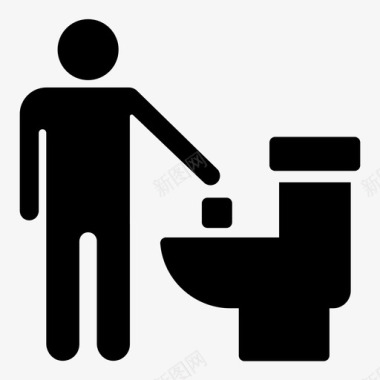 扔垃圾人厕所图标图标