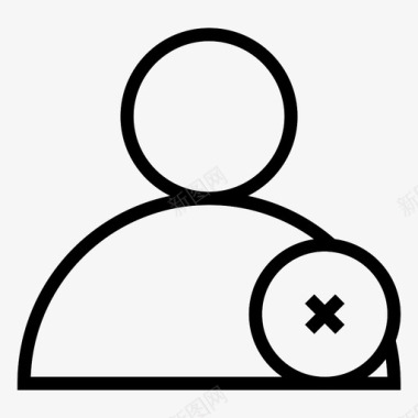 垃圾删除图标取消帐户删除图标图标