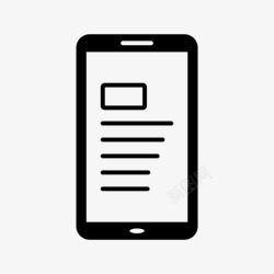 手机报手机报31家新闻媒体图标高清图片