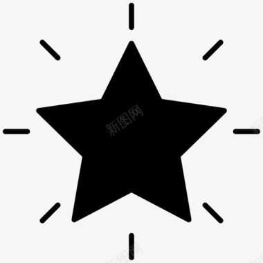 星星奖励抽象的固体图标图标