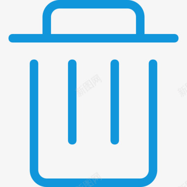 垃圾删除图标删除图标