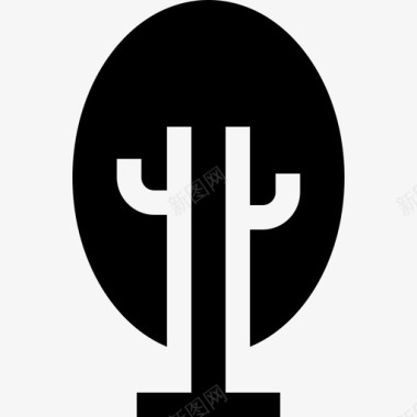 10xs树树10填充图标图标