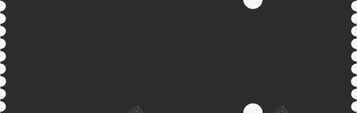 中秋节优惠卷优惠卷图标