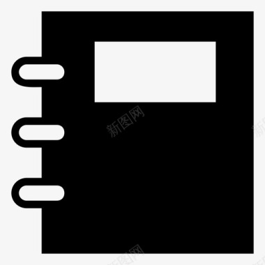 压缩文具笔记本日记记事本图标图标