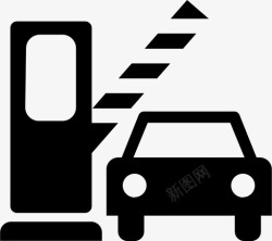 过路费过路费高清图片