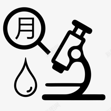月考勤表水质月分析查询图标