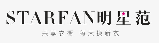 科技官网starfan官网标志图标