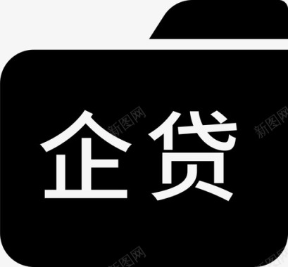 企业卡片标识企业平台图标