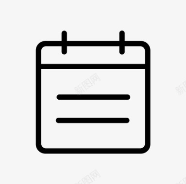 课表我的课表图标