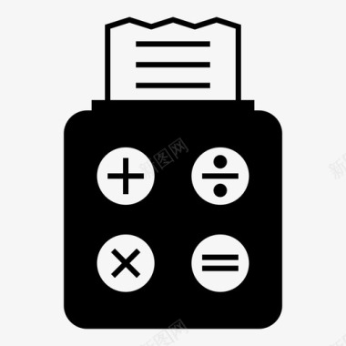 收据帐单计算器收据图标图标