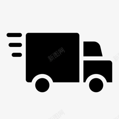 援助送货搬家服务图标图标