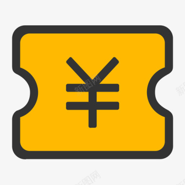 中秋节优惠卷优惠卷2图标