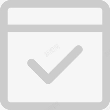 隆重上线5.业务已上线图标