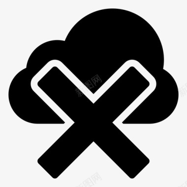 垃圾删除图标删除取消云图标图标