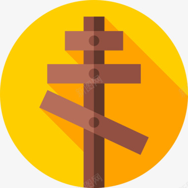 东正教十字架俄罗斯11扁平图标图标