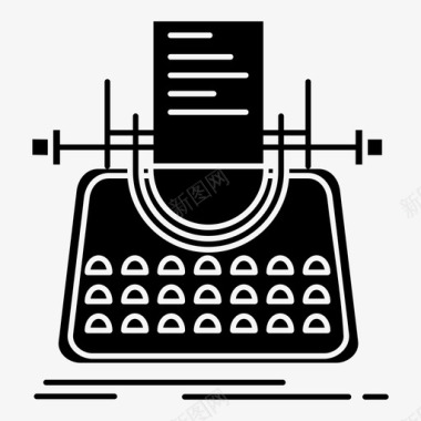 安全月宣传打字机文章博客图标图标