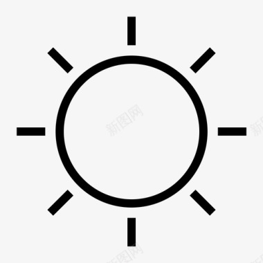 太阳光幕亮度图标图标