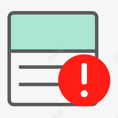 schemadataset no schema图标