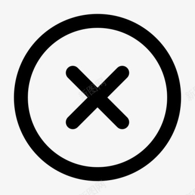 垃圾删除图标导入删除图标