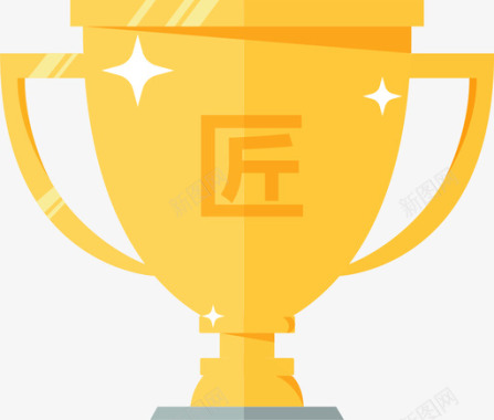 金杯标志金杯图标