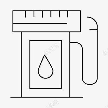 V5菱致汽油滴工业图标图标