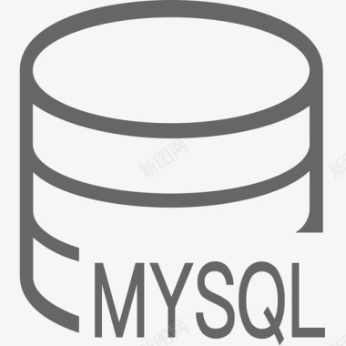 源设计mysql源图标