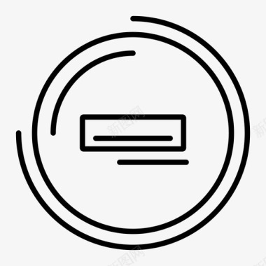 垃圾删除图标减号按钮删除图标图标