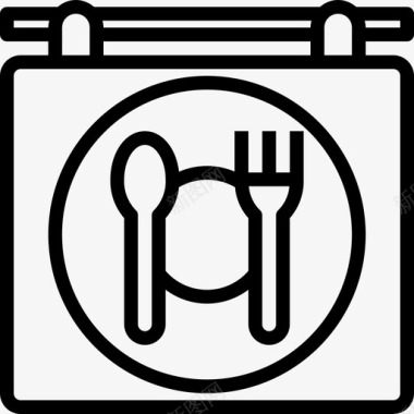 餐厅挂图午餐88号餐厅直系图标图标