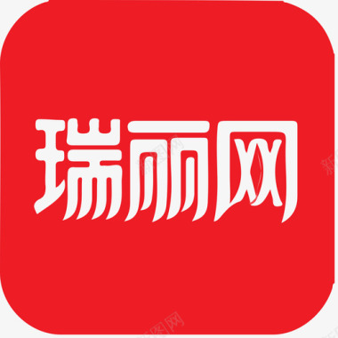 瑞丽网图标