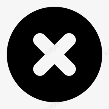 垃圾删除图标删除1图标