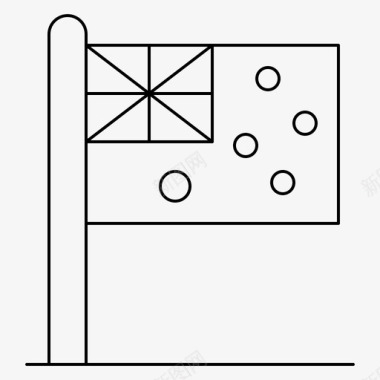 V4澳大利亚国家国旗图标图标