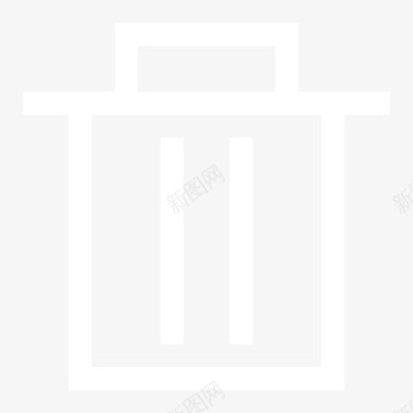 垃圾删除图标删除图标
