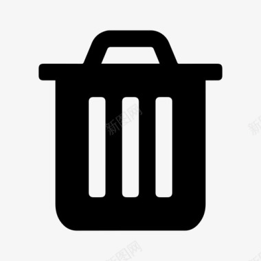 垃圾删除图标删除图标