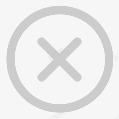 垃圾删除图标删除2图标