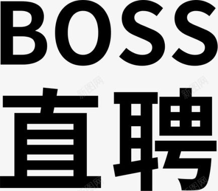 Boss直聘boss直聘图标