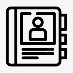 信息单页v3电话书籍通讯录图标高清图片
