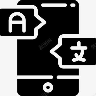 百度翻译翻译语言2填充图标图标